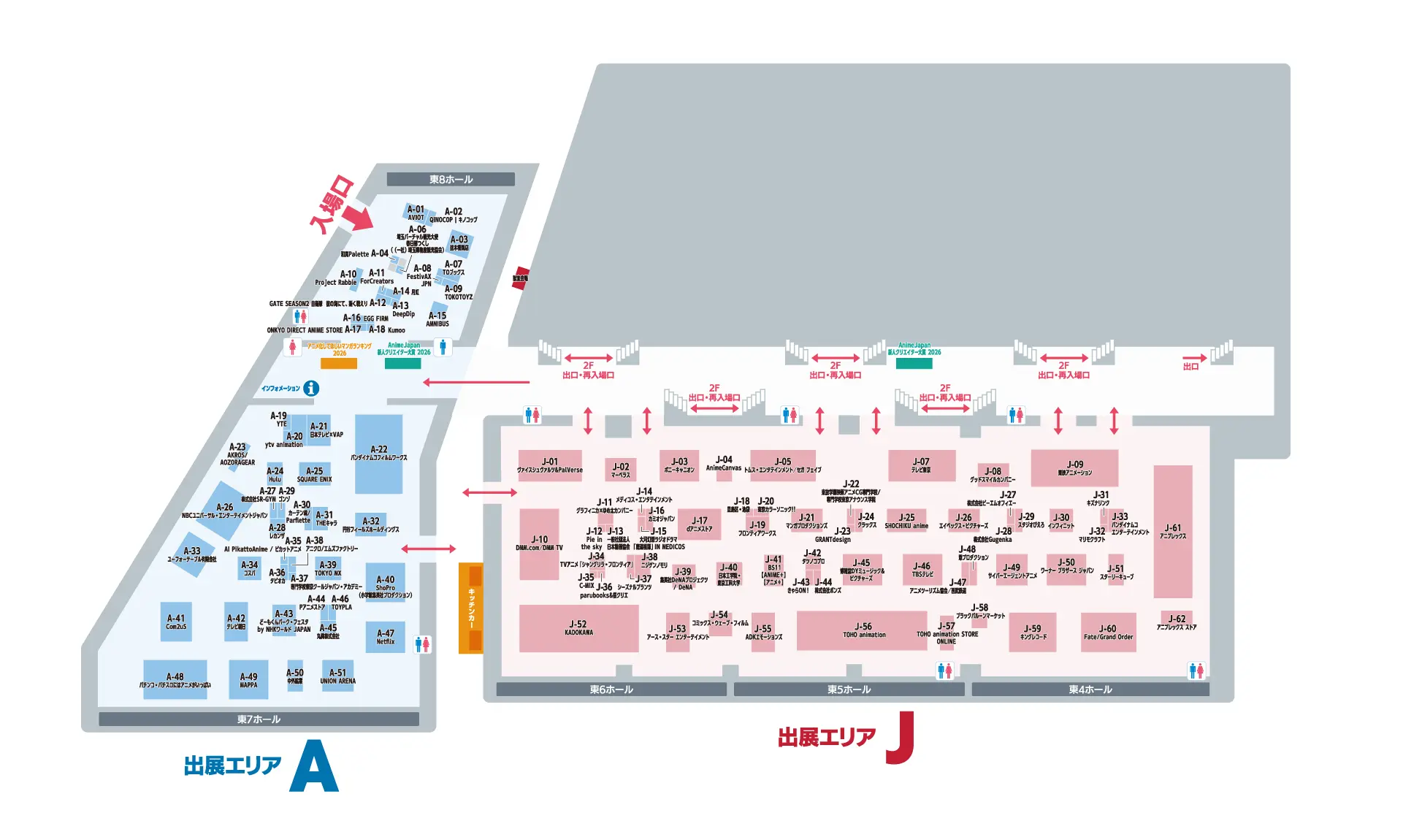 AnimeJapan map